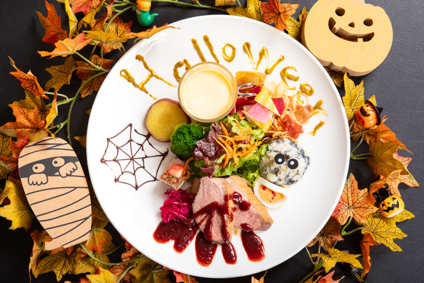 【ラウンジ】期間限定「ハロウィンプレートランチ」（2024年10月12日～31日迄）