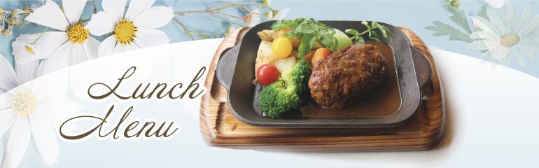 GW期間中のランチのご案内