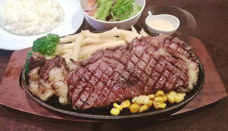 AUS産 サーロインステーキ膳