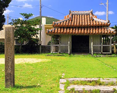 The Uezu House (Nationally Designated Important Cultural Property)