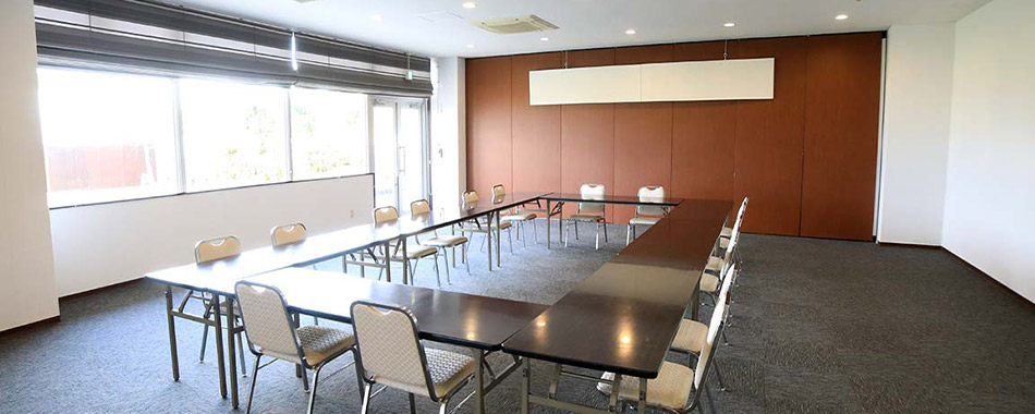宴会・会議場