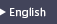 英語