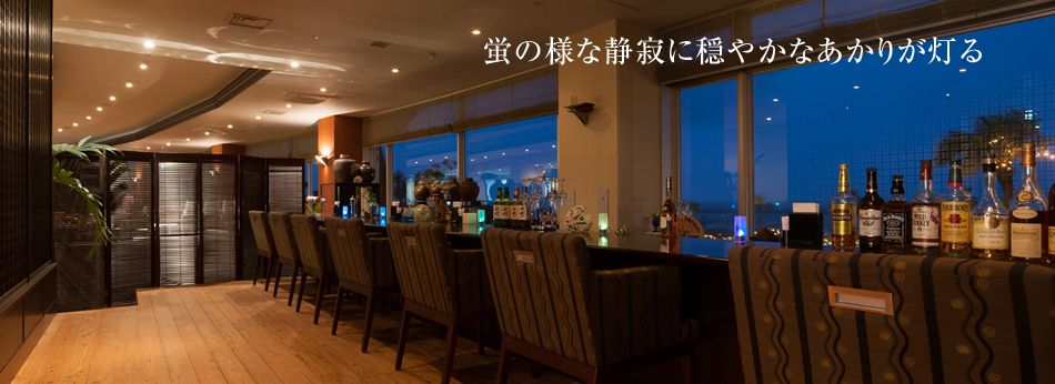 蛍の様な静寂に穏やかなあかりが灯る